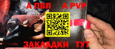 дурь Гулькевичи
