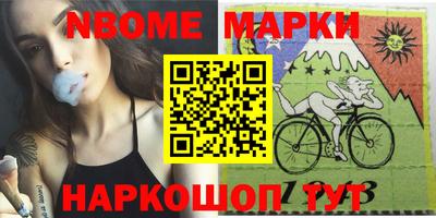 дурь Гулькевичи