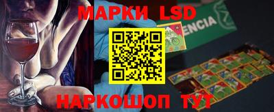 мефедрон мука Гуково