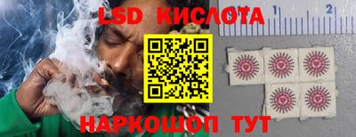 мефедрон мука Гуково