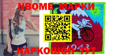 мефедрон мука Гуково