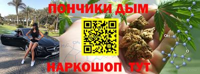 mdma Вышний Волочёк