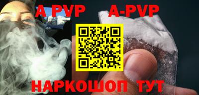 COCAINE Гудермес