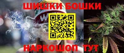 дурь Гулькевичи