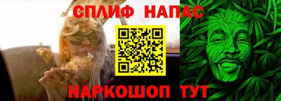 наркотики Вязники