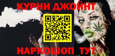 mdma Вышний Волочёк