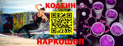 мефедрон мука Гуково