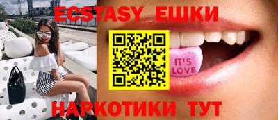 дурь Гулькевичи