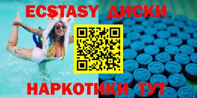дурь Гулькевичи