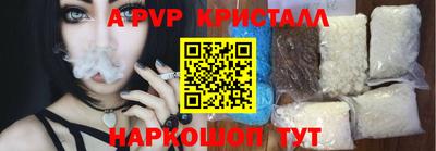 дурь Гулькевичи