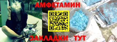 COCAINE Гудермес