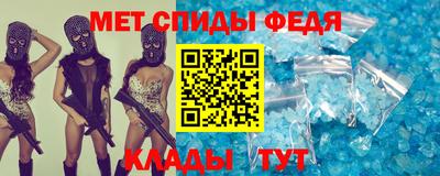 дурь Гулькевичи