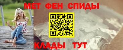 дурь Гулькевичи
