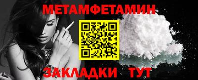COCAINE Гудермес