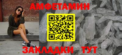мефедрон мука Гуково