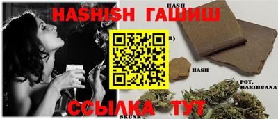 mdma Вышний Волочёк
