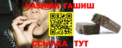 COCAINE Гудермес