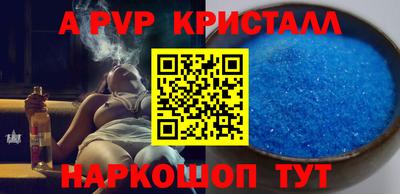 дурь Гулькевичи