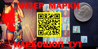 дурь Гулькевичи