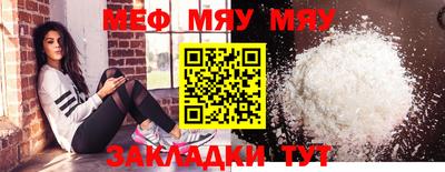 дурь Гулькевичи