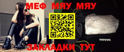 дурь Гулькевичи