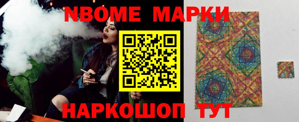 LSD-25 экстази  Вход с VPN  Арзамас  Лсд 25 экстази ecstasy  LSD-25 экстази кислота 